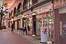 周辺：セブンイレブン　上尾モンシェリー店（530m）