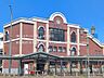 周辺：東武鉄道「若葉」駅（1600m）