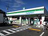 周辺：ファミリーマート本郷町店（300m）