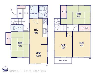 間取り：図面と異なる場合は現況を優先