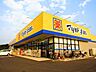 周辺：マツモトキヨシ桶川下日出谷店（540m）