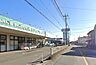 周辺：ドラッグセイムス櫛引店（930m）