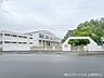 周辺：川島町立西中学校（1200m）