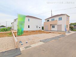 上尾市瓦葺13期8棟