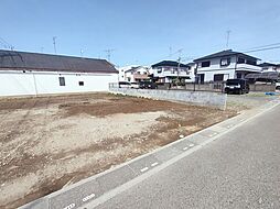 幸手市東4丁目
