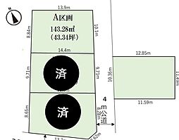 鴻巣市箕田