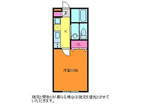 ＳＡＫＡＳＵ　ＡＺＡＢＵ 104 ｜ 新潟県新潟市中央区関新1丁目（賃貸アパート1K・1階・30.73㎡） その2