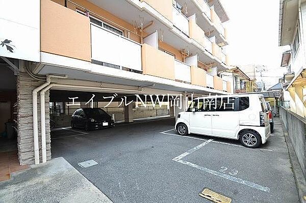 岡山県岡山市南区芳泉2丁目(賃貸マンション1K・2階・23.40㎡)の写真 その14