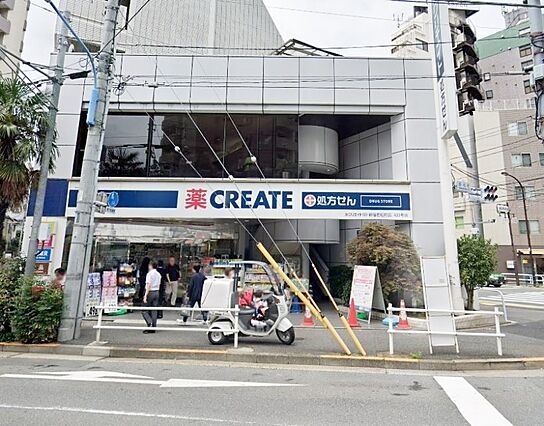 クリエイトＳ・...