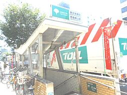 [周辺] 【駅】馬喰横山駅まで537ｍ