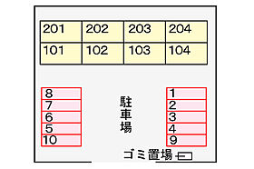 山口県宇部市川添２丁目9-22（賃貸アパート1R・1階・32.90㎡） その22