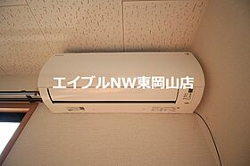 ラ　イシュタール  ｜ 岡山県瀬戸内市邑久町下笠加（賃貸アパート1K・1階・27.08㎡） その14