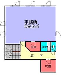 錦町事務所