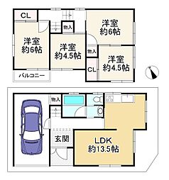 枚方市長尾家具町3丁目