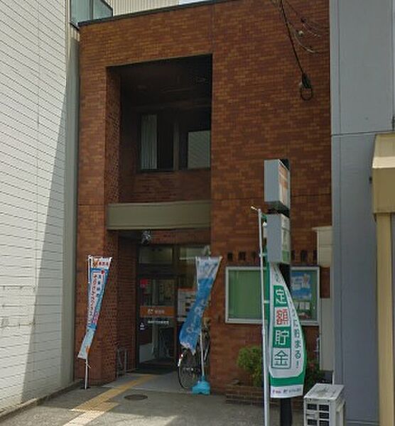 画像19:豊岡千代田郵便局（848m）