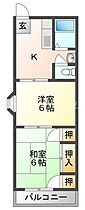 大阪府門真市速見町12-7（賃貸マンション2K・2階・35.00㎡） その2