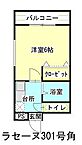 兵庫県赤穂市加里屋69-17：物件画像／赤穂共栄住宅株式会社