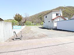 留辺蘂町元町の土地