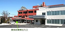 [周辺] 島田療育センターはちおうじまで940m