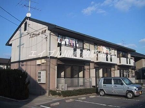 岡山県倉敷市日吉町(賃貸アパート3DK・1階・50.26㎡)の写真 その1
