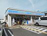 周辺：ローソン岸和田額原町店まで638m