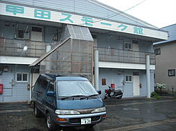 青森市合子沢八甲田字山崎51-27スモーク館