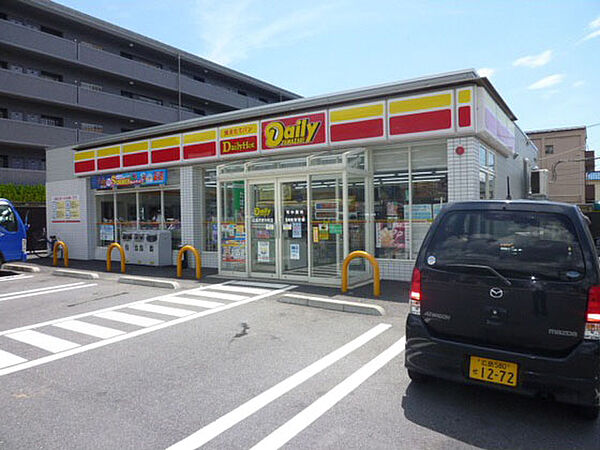 広島県広島市東区戸坂惣田1丁目(賃貸マンション3DK・4階・48.60㎡)の写真 その14