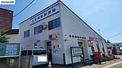 北見寿町郵便局 290m