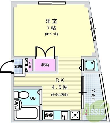 アゼリアマンション_間取り_0