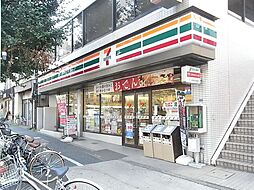 [周辺] セブンイレブン新宿水道町店 徒歩4分。 260m