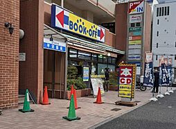 [周辺] 【書店】BOOKOFF 横浜平沼店まで345ｍ