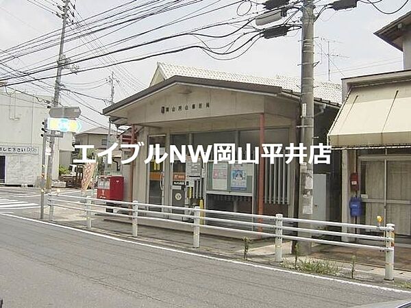 画像23:岡山円山郵便局 714m