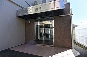 ソレイユ川崎  ｜ 大阪府枚方市津田元町１丁目15-8（賃貸マンション1K・3階・21.00㎡） その13