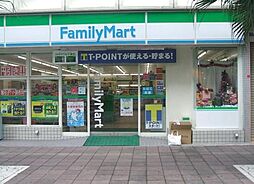 [周辺] ファミリーマート青山通り赤坂七丁目店 406m