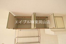 シティハイツ清水  ｜ 岡山県岡山市中区清水1丁目（賃貸マンション2LDK・5階・54.00㎡） その30