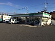 ファミリーマート和歌山善明寺店まで1183m