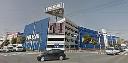 [周辺] IKEA 徒歩24分。ショッピングセンター 1890m