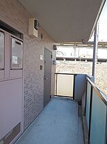 サンコーレジデンス 303 ｜ 東京都日野市日野本町３丁目（賃貸マンション1K・3階・30.12㎡） その16