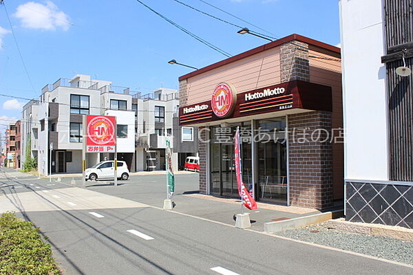 グリーンハウス　N棟 ｜愛知県豊橋市南小池町(賃貸アパート1K・3階・23.88㎡)の写真 その30