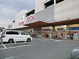 [周辺] イオン横浜新吉田店まで368m、新羽駅から北側に徒歩7分ほど歩いたところにあるスーパー。駐車場完備で24時間営業しています。