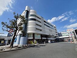 [周辺] 「京急久里浜」駅ビルにはスーパーが入っております。