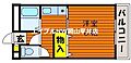 エスポアール21A棟3階3.0万円