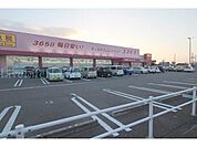 ディスカウントドラッグコスモス石井店 770m