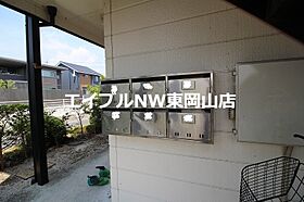 201 JOTO  ｜ 岡山県岡山市中区米田（賃貸アパート1K・2階・21.06㎡） その28