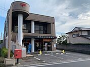 菖蒲谷郵便局・郵便窓口9:00～17:00・貯金窓口9:00～16:00・保険窓口9:00～16:00・ATM9:00～17:30(土日祝 9:00~12:30)・駐車場3台 1300m