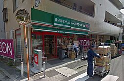 [周辺] 【スーパー】まいばすけっと　日吉本町3丁目店まで487ｍ