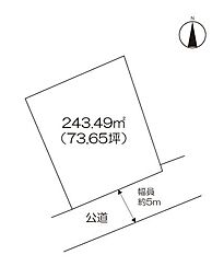 住宅用地　（大町町福母）