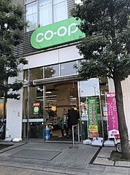 [周辺] 【スーパー】コープ東村山駅前店まで132ｍ