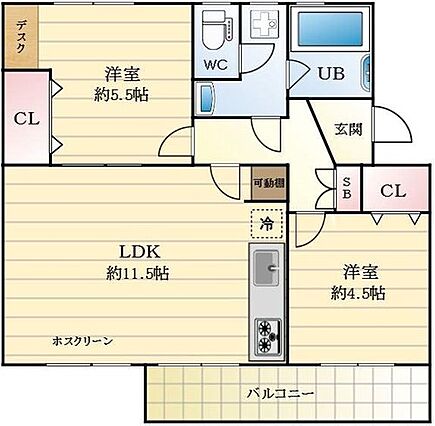 2LDK、価格...