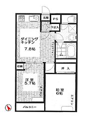 ハウス美しが丘 2DKの間取図画像